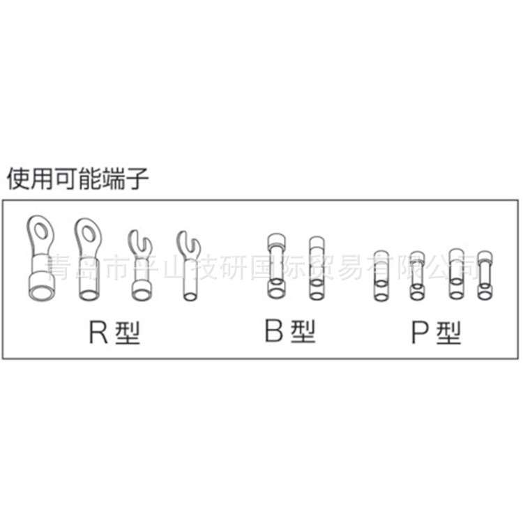 泉精器IZUMI手動压接钳34S手动压着钳 手动工具 端子钳