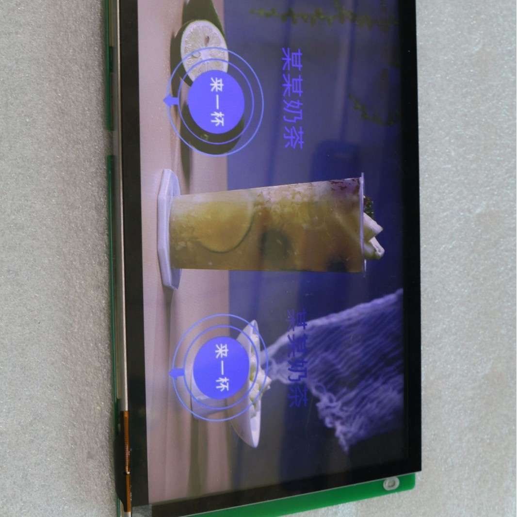 奶茶果汁机控制板pcba大液晶屏幕后台APP物联网控制系统方案开发
