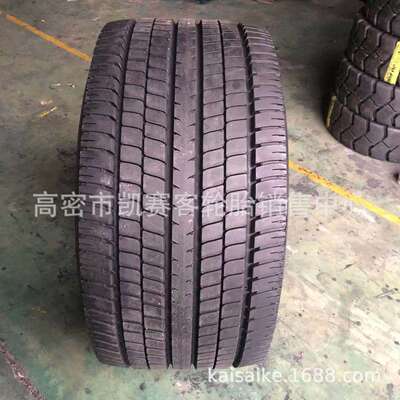 445/50 455/45  455/40R22.5牧场拖车挂车轮胎捆草机轮胎库恩方捆