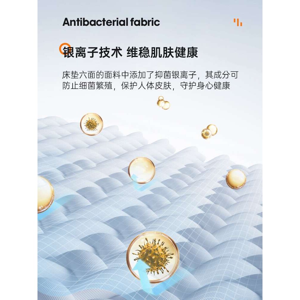 海马亦言席梦思家用20cm厚老人软硬两用出租房专用经济型弹簧床垫