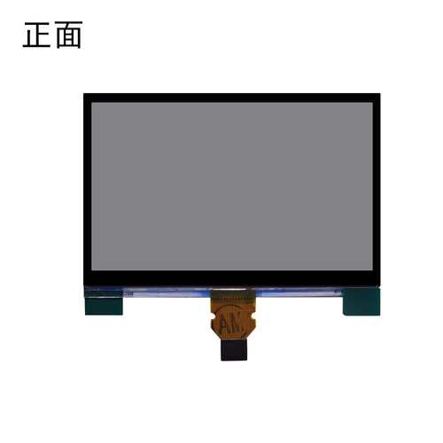 夏普2.7寸400x240单色半反半透屏LCD显示屏LS027B7DH01全视角