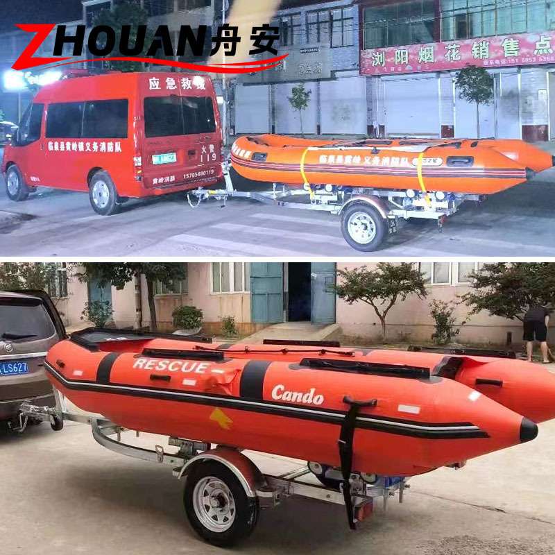 舟安拖车橡皮艇冲锋舟拖车摩托艇拖车船拖船用路亚快艇游艇拖车架