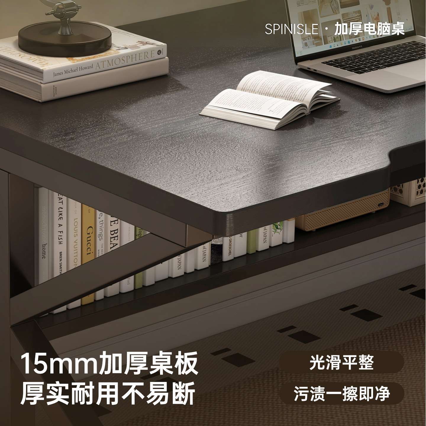 电脑桌书桌成人家用写字桌办公桌简易工作台卧室电竞桌长方形桌子