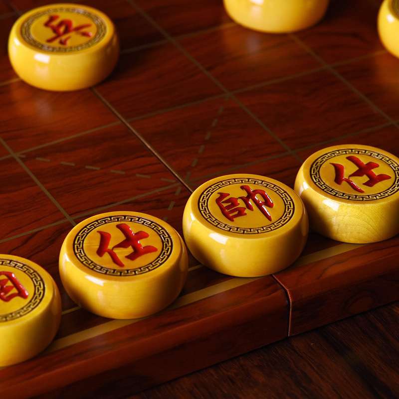 金丝楠象棋实木上漆象棋折叠棋盘家用大小号套装送长辈送礼