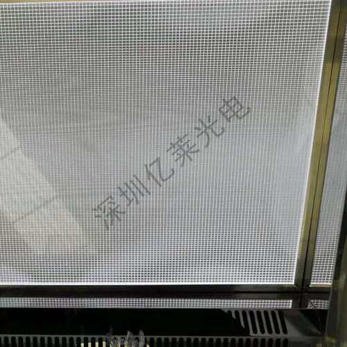 24v/12vled灯全发光平板灯防水烘焙柜蛋糕柜冷柜灯发光板 现货
