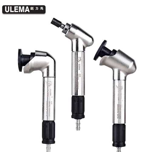 ULEMA可调速气动打磨机迷你风动抛光机90度直角45弯头修边风磨笔