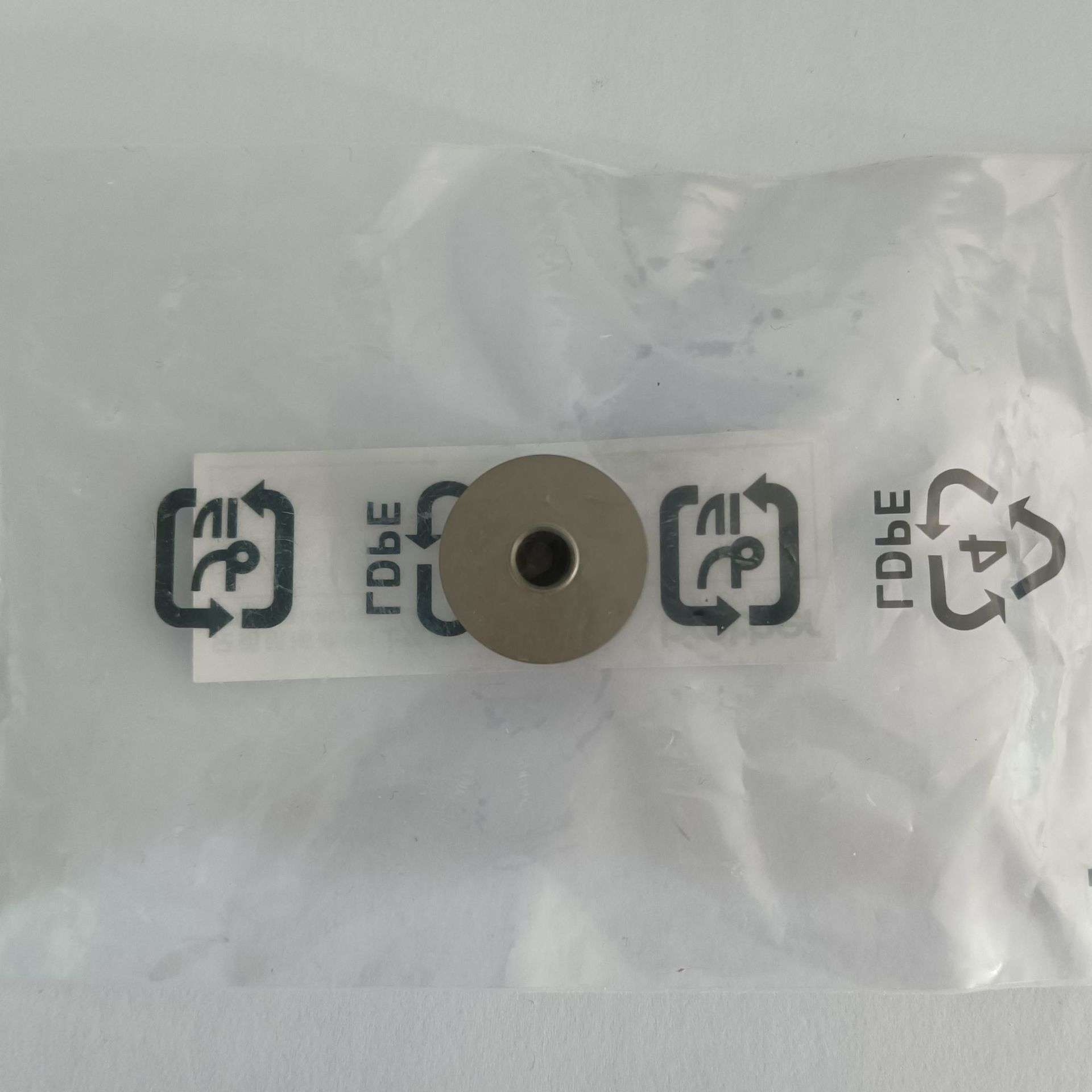 兄弟缝纫机配件 兄弟311H梭芯S44633001电脑缝纫机配件