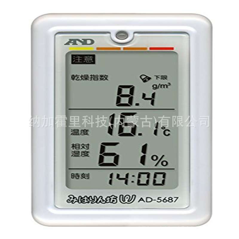 AND 爱安德 温湿度计 AD5640B-00A00