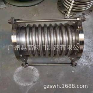 JDZ不锈钢波纹补偿器焊接金属法兰软管DN40 50 65 80 100 150 200