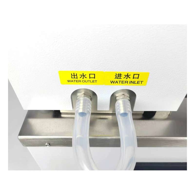厂家供应实验室设备低温恒温搅拌反应浴冷却液循环泵反应槽