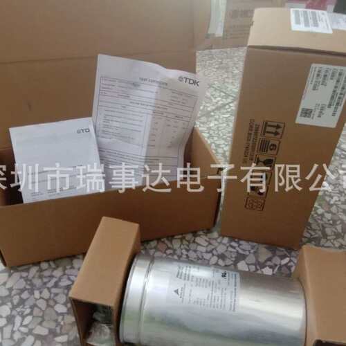 进口EPCOS MKK480-D-33-03 替代MKK480-D-33-01 B25667C4457A375