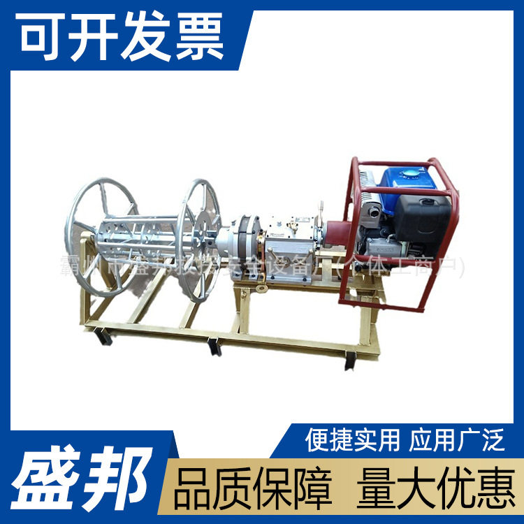 大线盘绞磨机电力施工收线机钢丝绳牵引绳导线收绳用