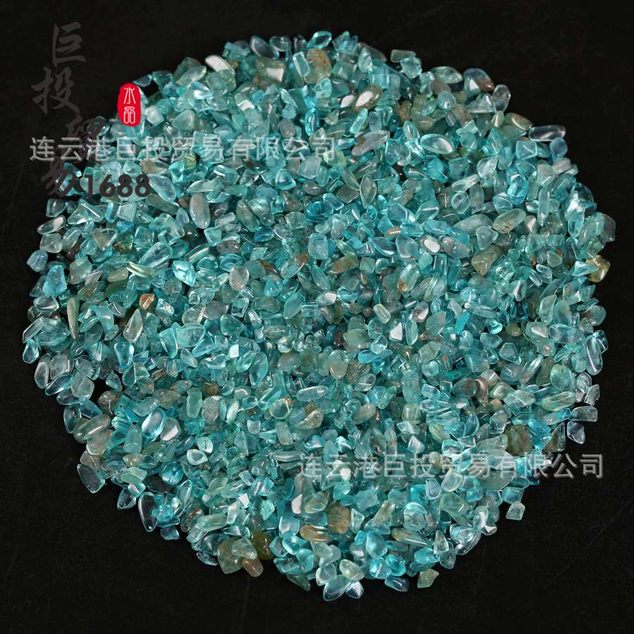 天然磷灰石碎石小颗粒透蓝磷辉石鱼缸花盆造景装饰美甲浅蓝色水晶