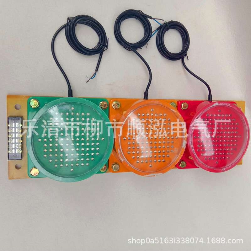 TGHX-3000工业防水天车滑线指示灯 三相电源信号灯 起重机指示灯