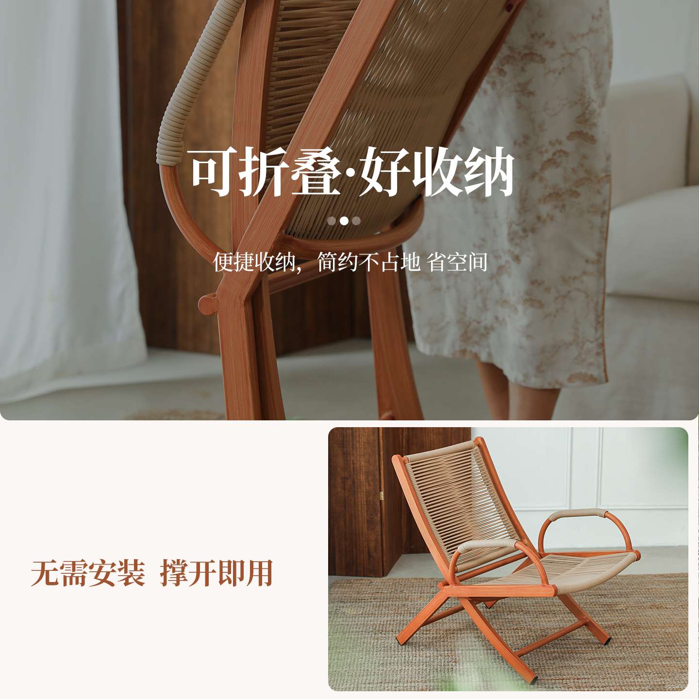 户外桌椅庭院露天折叠椅躺椅阳台休闲椅露台茶桌椅组合藤椅靠背椅