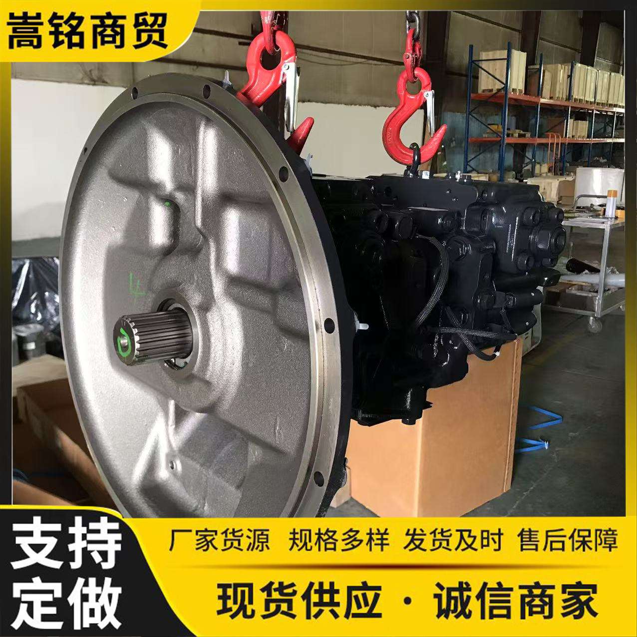 K3V系列主泵挖机主泵总成工程机械泵配件PC300液压泵708-2G-00183