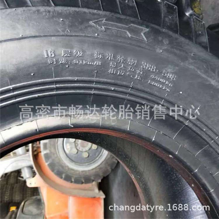 销售1200X500-508  E-2L越野花纹炮车轮胎 1200*500-508