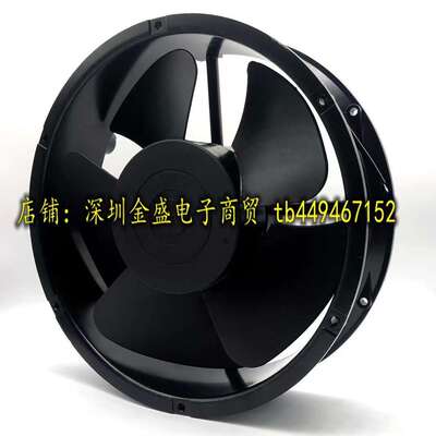 轴流风机 MQ22060HBL 220V 110V 380V 交流散热风扇 铭权22cm厘米