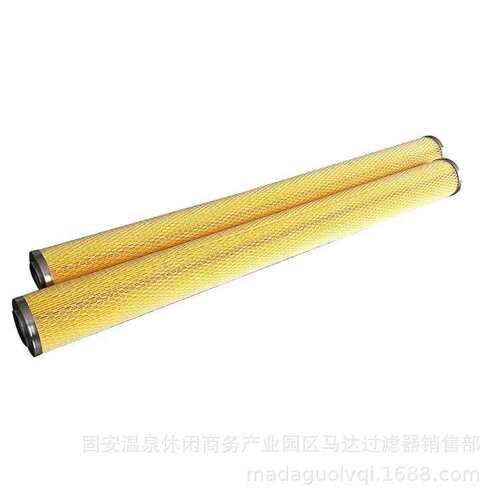 滤芯  MCC1401E100H13高压气体滤芯 多种型号聚结滤芯