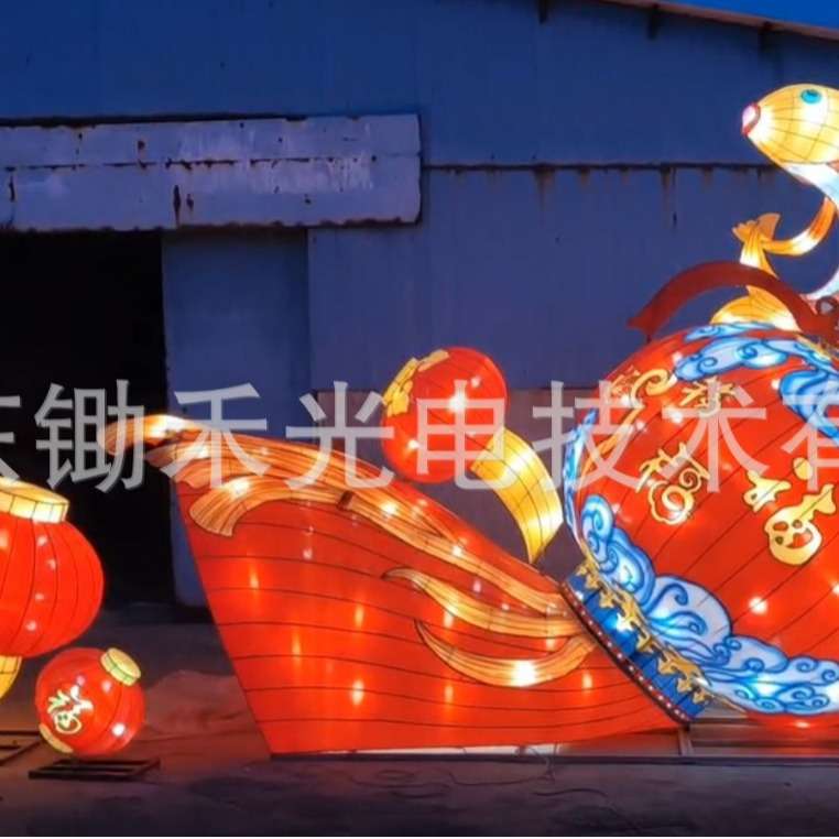 景区节日彩灯花灯造型灯中秋春节元宵节大型彩灯灯组春节花灯现货