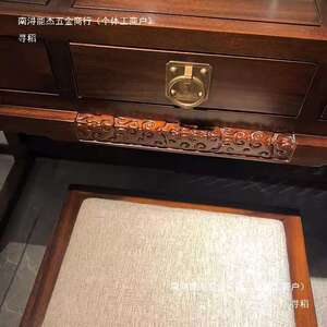 新中式乌金木实木梳妆台组合雕花祥云禅意化妆台收纳柜卧室
