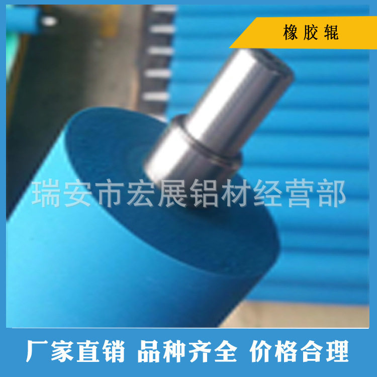 橡胶弯辊弧形辊开幅辊阔幅辊丁青橡胶弯辊厂家加工