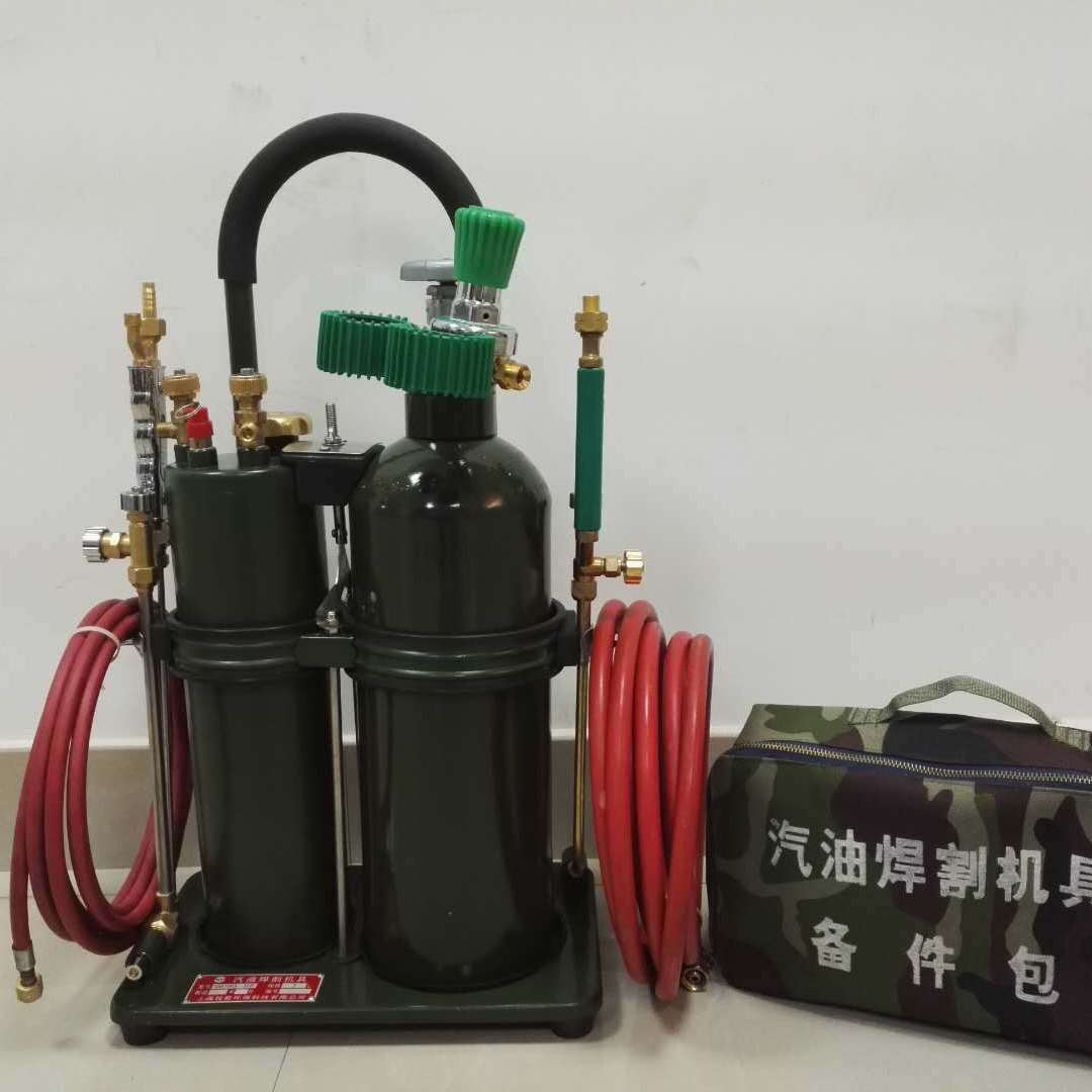 销售 QG1WS-30B型手提便携式汽油焊割机