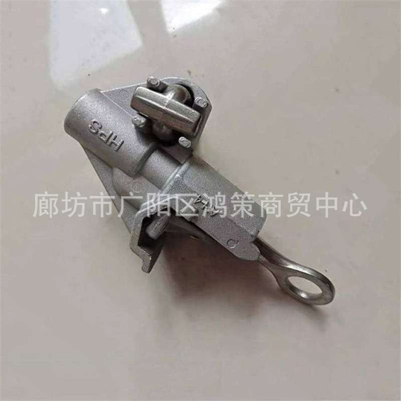 10KV喉头线夹AH4GP耐火型铝合金穿刺线夹带电作业接火分支线夹头