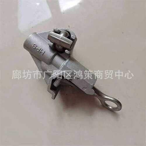 10KV喉头线夹AH4GP耐火型铝合金穿刺线夹带电作业接火分支线夹头