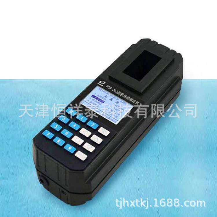 供应PSS-200便携式数显悬浮物测定仪 精密仪器