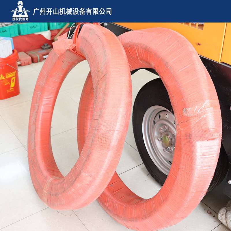 开山厂家现货高压气管增强软管 工业天然橡胶钢丝管Φ38*1*20m