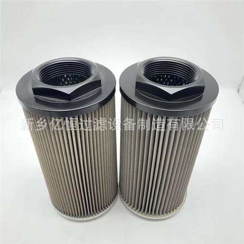 电泵耦合器滤芯不锈钢滤芯 VSF50-G35 这个对应耦合器滤芯 R17K2E