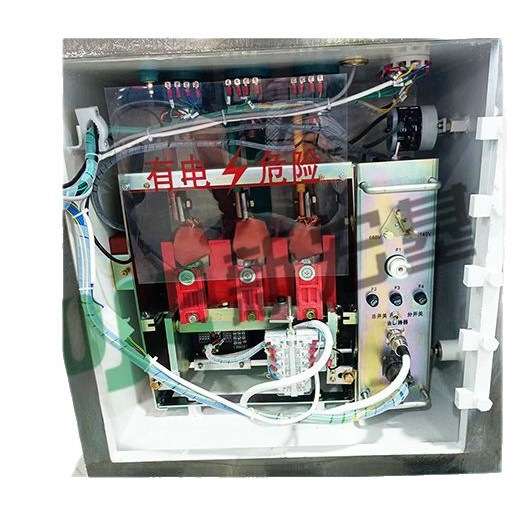 KJZ8-630矿用隔爆型兼本质安全型智能高压真空配电装置馈电开关夹