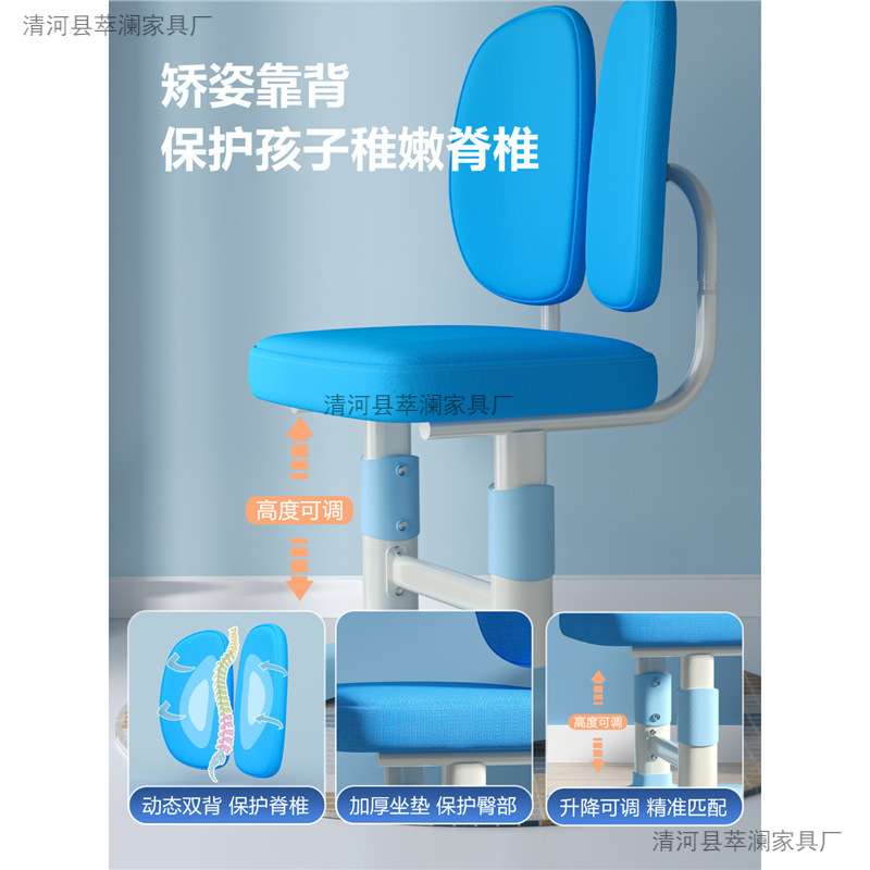 儿童书桌儿童学习桌学生写字桌椅套装小孩作业课桌椅组合男孩女孩