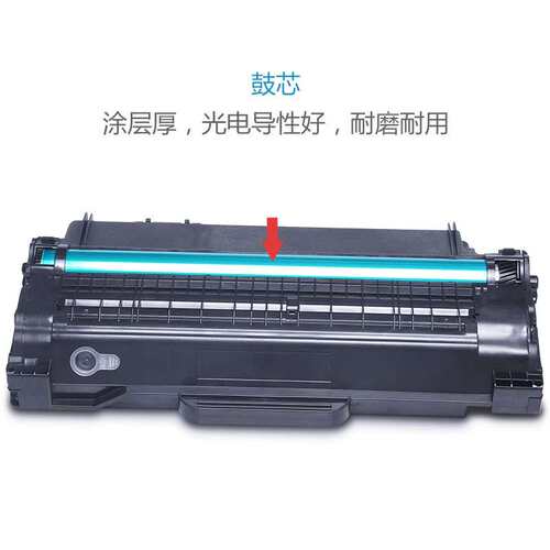 适用施乐3155硒鼓Phaser 3160墨盒3140 xerox 3160N打印机碳粉盒