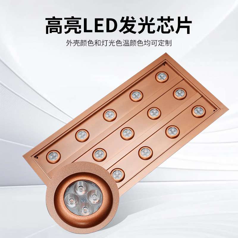 珠宝店天花吊顶格栅灯300*600led灯盘21珠42W珠宝射灯珠宝柜