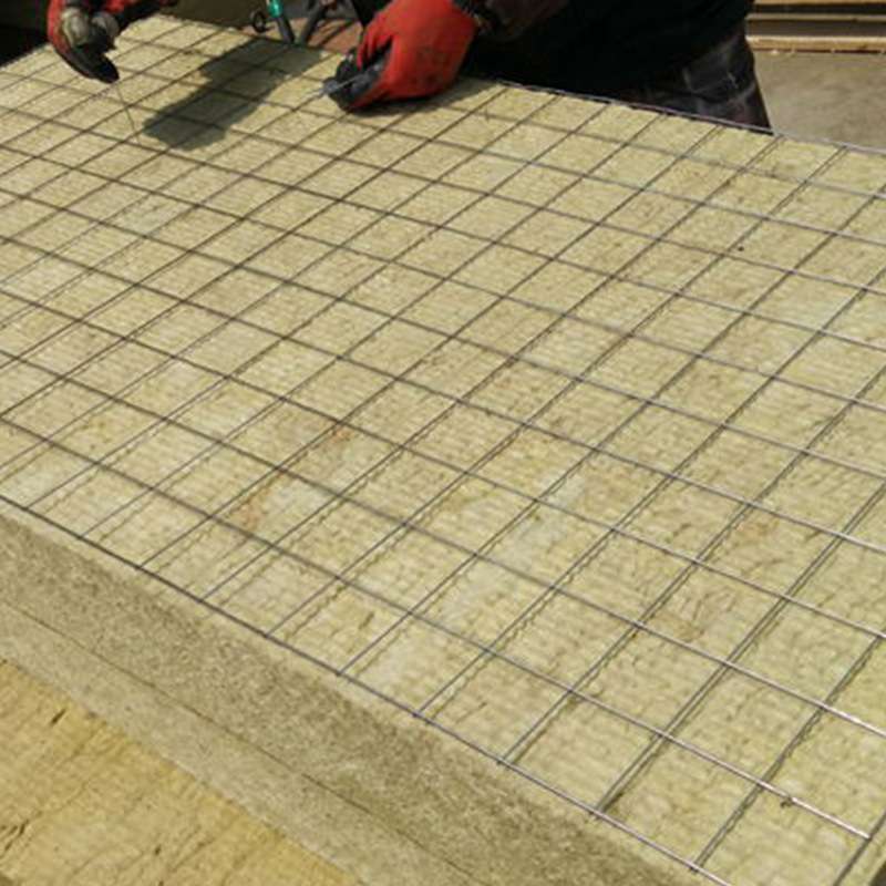 外墙钢丝网防火岩棉插线板 憎水隔热岩棉插丝双面钢网保温岩棉板