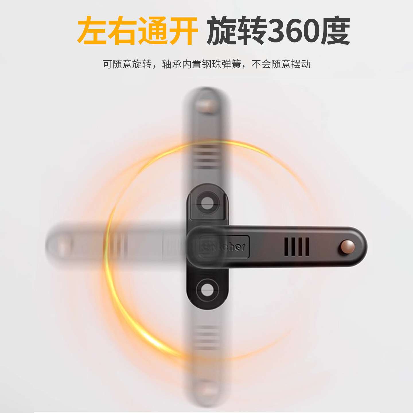家用安全防护卡扣门窗防开锁内反锁门挡器内开门防盗门锁扣报警器