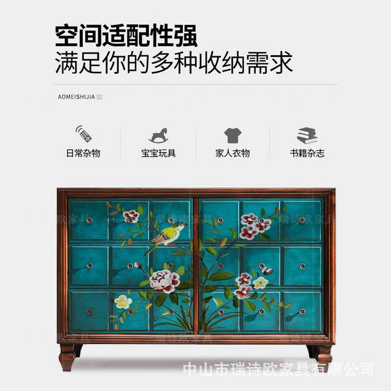 美式乡村复古实木斗柜多功能收纳储物柜实木田园彩绘六斗柜隔断柜