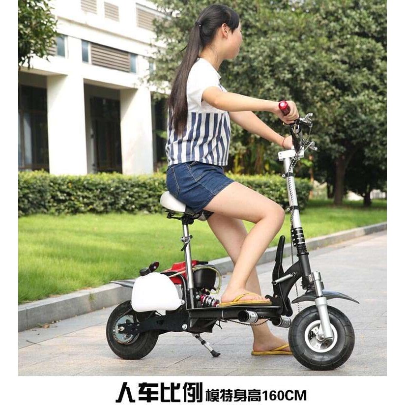 四冲汽油冲浪滑板车