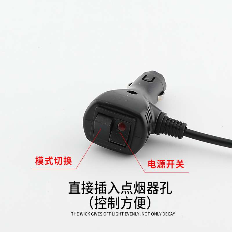 超亮车载led长条棍子灯警示爆闪灯开道灯强磁吸顶灯吸盘式12V24V
