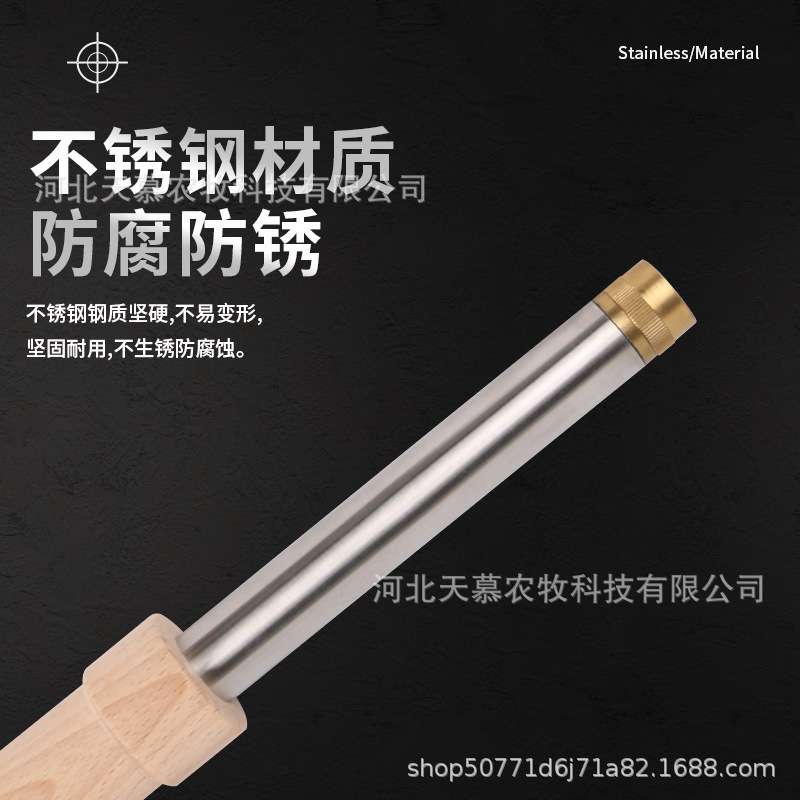 厂家直供犊牛去角器羊羔去角器小牛去角电烙铁无血去牛角牛羊器械