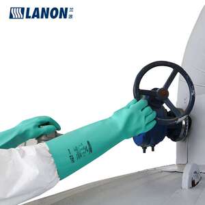 LANON兰浪SR145丁腈防化加长厚款耐磨耐用耐酸碱抗腐蚀手套45cm