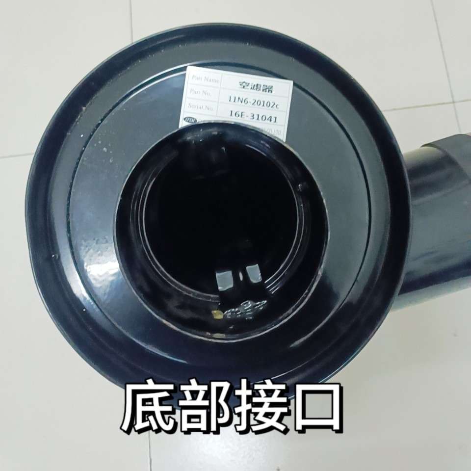 现代215-7 225-7 215-7c挖机配件原装空滤器 空滤外壳11N6-20120