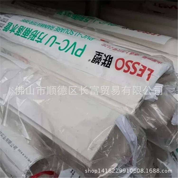 联塑PVC方型雨落水管 75×50方管 110×73 160×107方形雨水管
