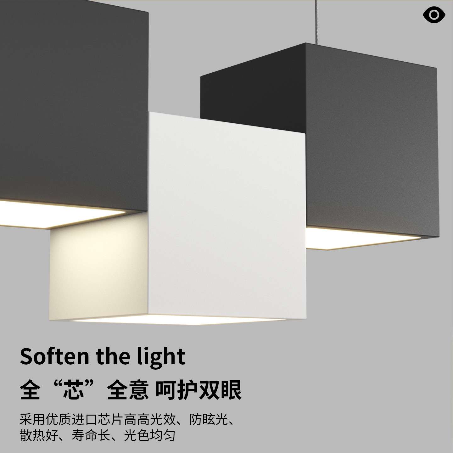 外贸设计师的灯北欧极简餐厅吊灯简约吧台餐桌灯创意魔术方盒吊灯