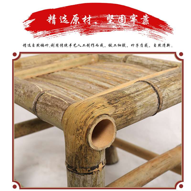 手编竹凳子竹椅子舞蹈凳手工凳复古椅子网红椅餐桌椅竹编竹板凳子