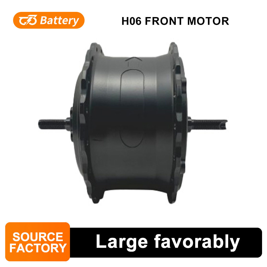36V48V60V350W-1000W电动自行车雪地车辐条前置轮毂电机135mm开档