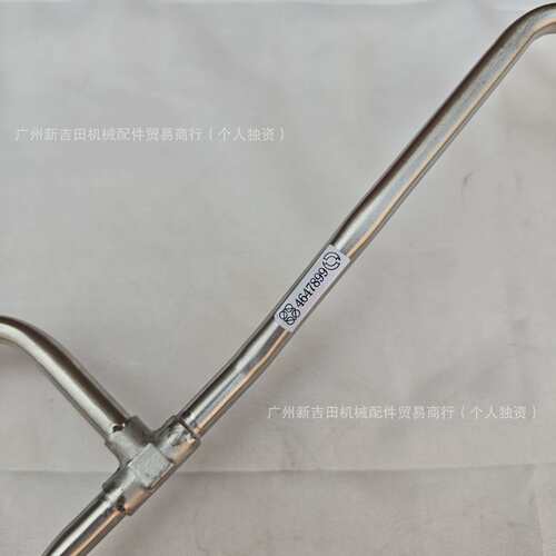 挖机机械用卡特464-7899 4647899燃油管路組适用于C7.1柴油发动机