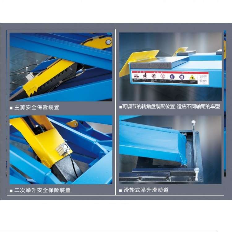 地藏式大型加可移动全自动三点夹具3D车轮定位